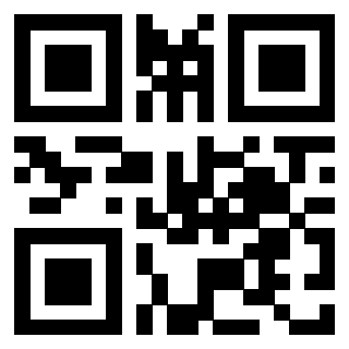 Scansione del QrCode di 3405422052