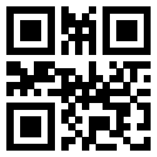 Il Qr Code di 3405461844