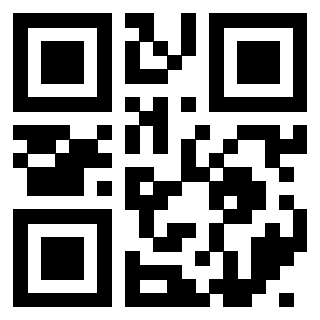Scansione del QrCode di 3405581013