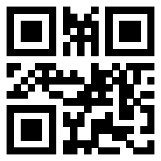 Scansione del QrCode di 3405581611