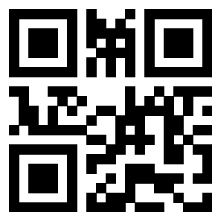 Scansione del QrCode di 3405581702
