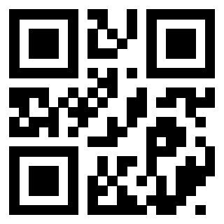 Il QrCode di 3405581707