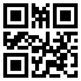 Il QrCode di 3405623894