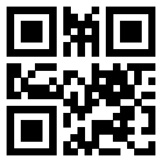 Scansione del QrCode di 3405623918