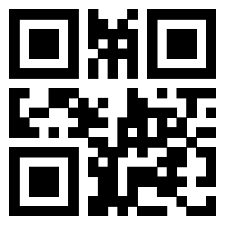 Scansione del QrCode di 3405624212