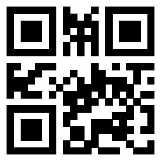 Il QrCode di 3405653218