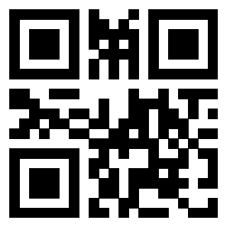 Scansione del QrCode di 3405653345