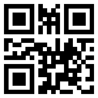 Il QrCode di 3405653425
