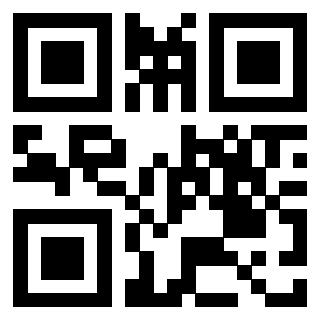 Scansione del QrCode di 3405917658
