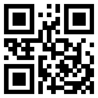 Scansione del QrCode di 3405918263