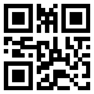 Scansione del QrCode di 3405992520