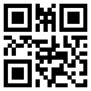 Scansione del QrCode di 3405992571