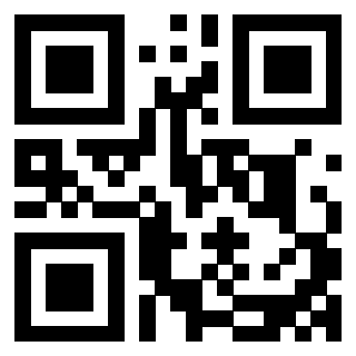 Scansione del QrCode di 3405992612