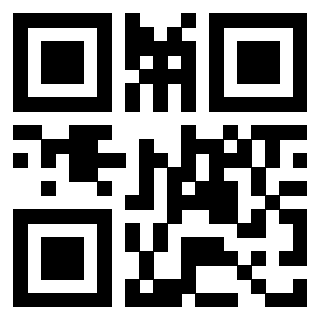 Scansione del QrCode di 3405992664