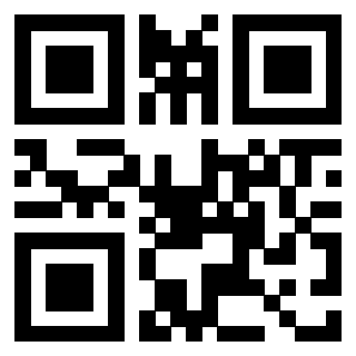Scansione del QrCode di 3405992675