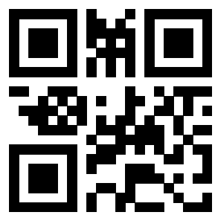 Scansione del QrCode di 3405992792