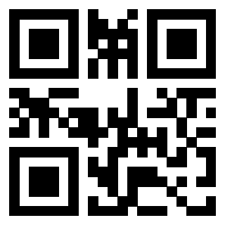Scansione del Qr Code di 3405992892