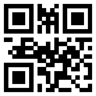 Scansione del QrCode di 3405993045