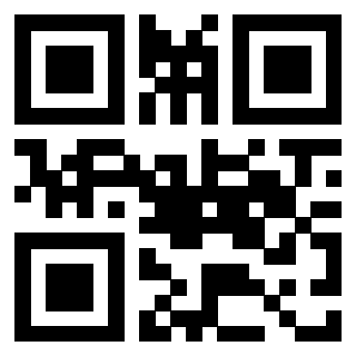 Scansione del QrCode di 3405993064