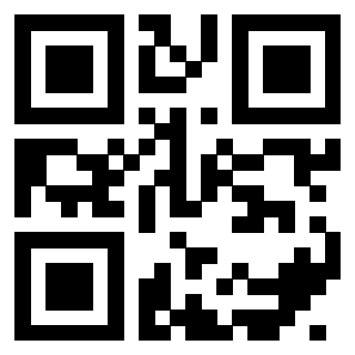 Scansione del QrCode di 3405996242