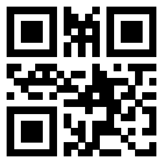 Il QrCode di 3405996245