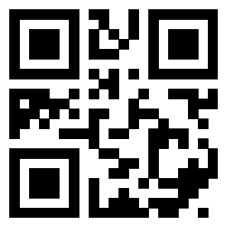 Scansione del QrCode di 3405996347