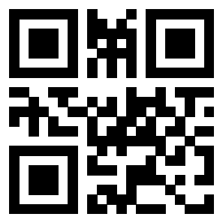 Scansione del QrCode di 3405996351