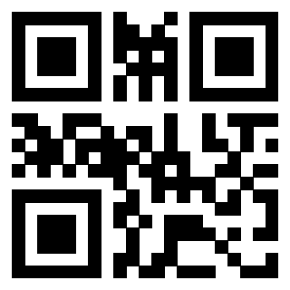 Scansione del QrCode di 3405996522