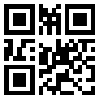 Scansione del QrCode di 3405996731