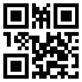 Scansione del QrCode di 3406013312