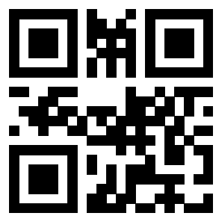 Scansione del QrCode di 3406082613