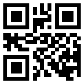 Scansione del QrCode di 3406120048