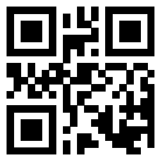 Scansione del QrCode di 3406174365