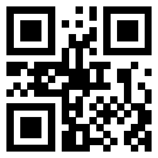 Scansione del QrCode di 3406409981