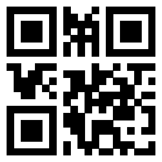 Scansione del QrCode di 3406410082
