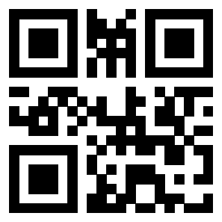 Scansione del QrCode di 3406488786