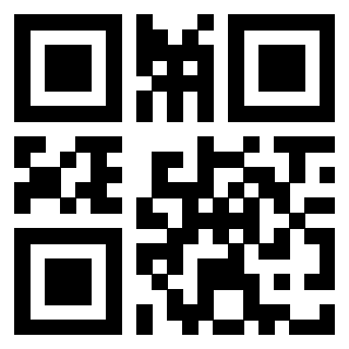 Scansione del Qr Code di 3406490053