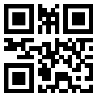Scansione del QrCode di 3406490638