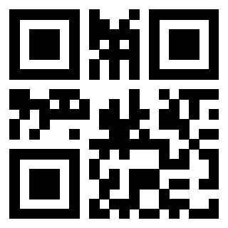 Scansione del QrCode di 3406639810