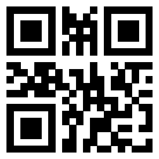 Scansione del QrCode di 3406639833