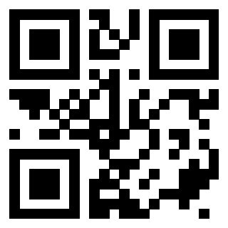 Scansione del QrCode di 3406660010