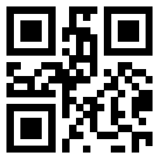 Scansione del QrCode di 3406667053