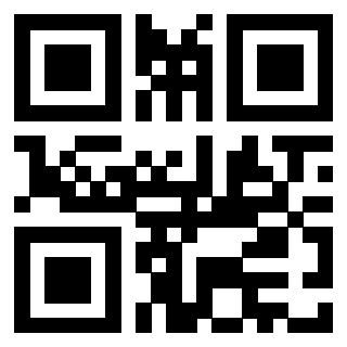 Scansione del QrCode di 3406825400