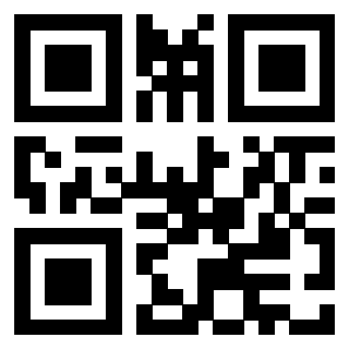Scansione del QrCode di 3406828753