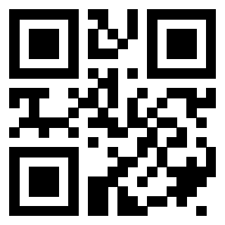 Scansione del QrCode di 3407254018