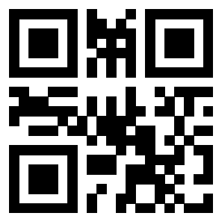 Scansione del QrCode di 3407852807