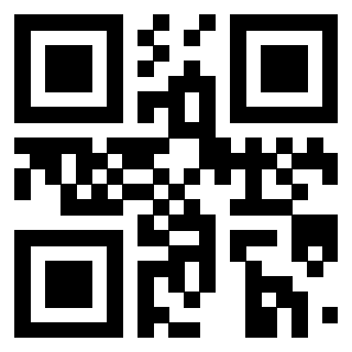 Scansione del QrCode di 3407993815