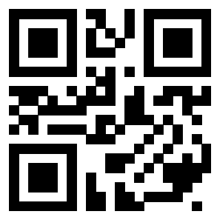 Scansione del QrCode di 3408100710