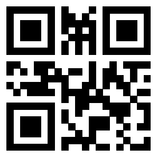 Scansione del QrCode di 3408101414