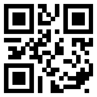 Scansione del QrCode di 3408266932